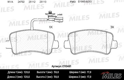 Колодки тормозные для одинарных шин задние Miles E110481
