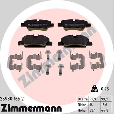 Колодки тормозные дисковые комплект ZIMMERMANN 259801652