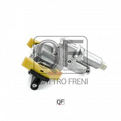 Натяжитель цепи ГРМ QUATTRO FRENI QF83A00004