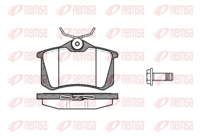 Колодки тормозные задние REMSA 026305