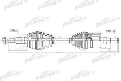 Привод PATRON PDS1525