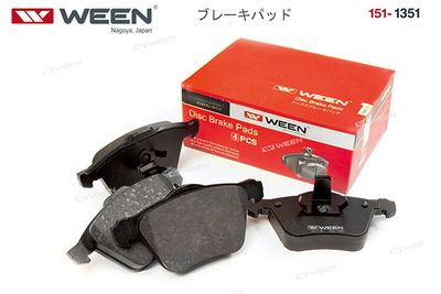 Колодки тормозные дисковые передние WEEN 1511351