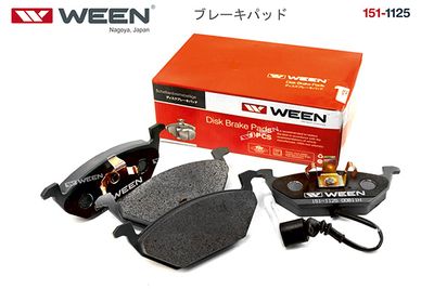 Колодки тормозные дисковые передние WEEN 1511125