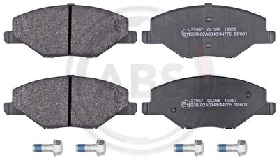 Колодки тормозные передние SB NAGAMOCHI BP33002