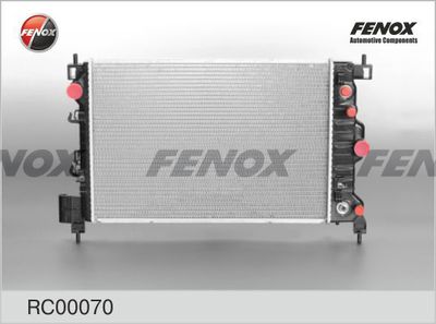 Радиатор охлаждения FENOX RC00070