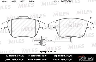 Колодки тормозные передние с датчиком Miles E100276