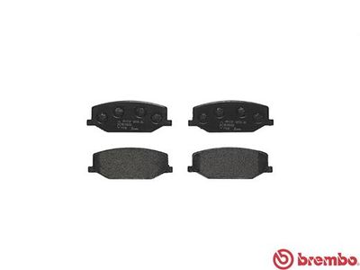 Колодки тормозные передние BREMBO P79001