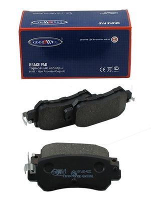 Колодки тормозные дисковые задние BLITZ BB0457P