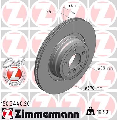 Диск тормозной ZIMMERMANN 150344020