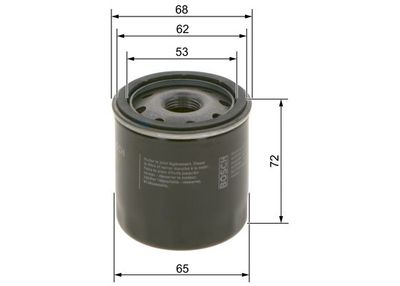 Фильтр масляный BOSCH 0986452028