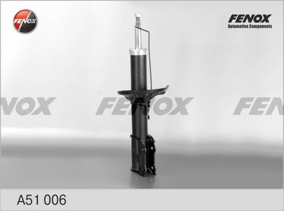 Амортизатор передний правый FENOX A51006