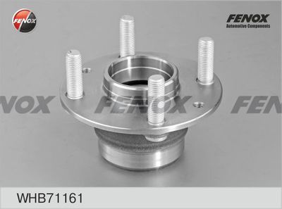 Ступица с подшипником в сборе задняя FENOX WHB71161