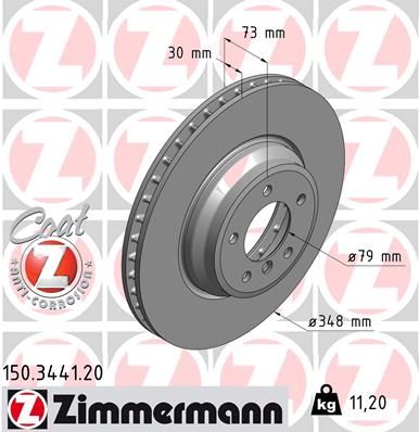 Диск тормозной передний вентилируемый ZIMMERMANN 150344120