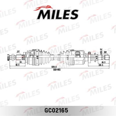 Привод в сборе правый Miles GC02165