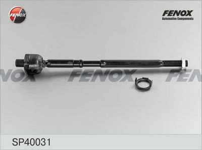 Тяга рулевая FENOX SP40031