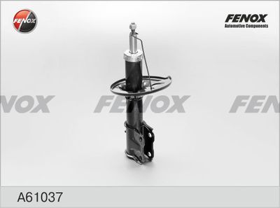 Амортизатор передний FENOX A61037