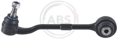 Рычаг подвески передний нижний FIXAR FQ0903
