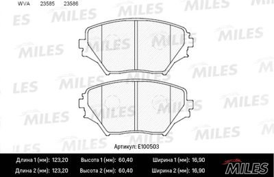 Колодки тормозные передние Miles E100503