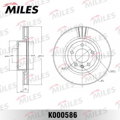 Диск тормозной передний Miles K000586