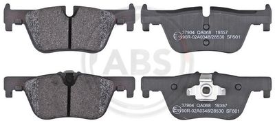 Колодки тормозные дисковые PARTRA BP6089