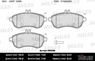 Колодки тормозные передние Miles E100256