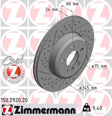 Диск тормозной ZIMMERMANN 150292020