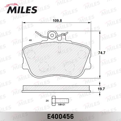 Колодки тормозные передние Miles E400456
