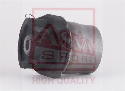 Сайлентблок TOYOTA 4872512580