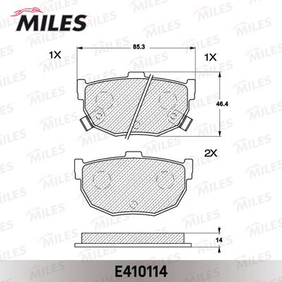 Колодки тормозные задние Miles E410114