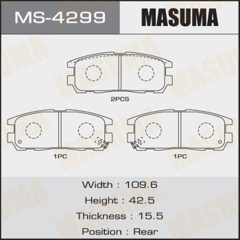 Колодки тормозные дисковые Masuma MS4299
