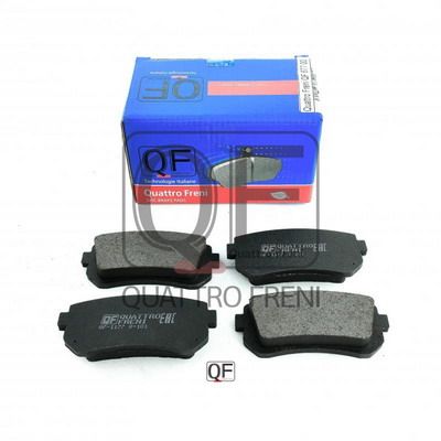 Колодки тормозные дисковые QUATTRO FRENI QF67700
