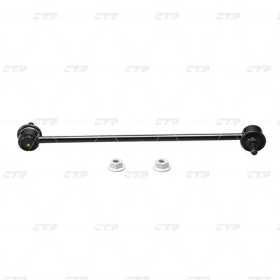 Тяга стабилизатора переднего CTR CL0206