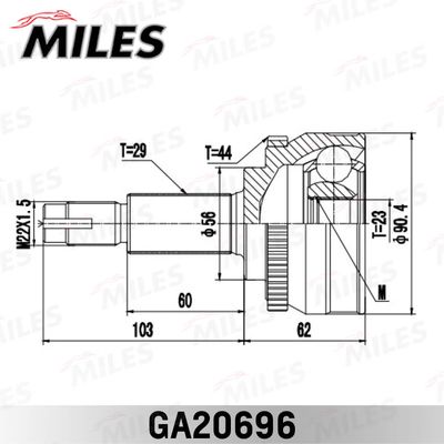 ШРУС наружный Miles GA20696
