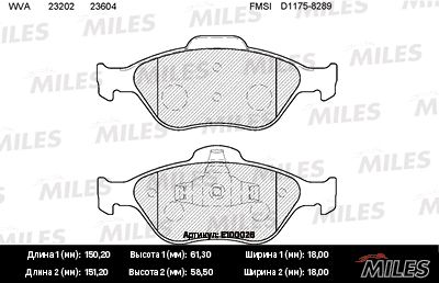 Колодки тормозные передние Miles E100026