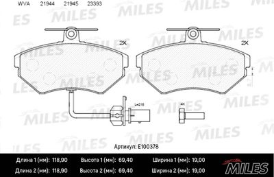 Колодки тормозные передние с датчиком Miles E100378