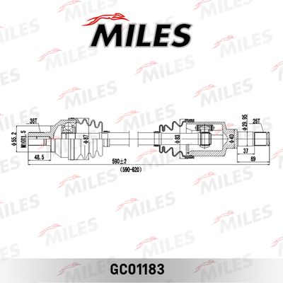 Привод Miles GC01183