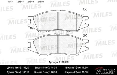 Колодки тормозные передние Miles E100363