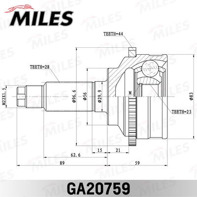 ШРУС наружный Miles GA20759