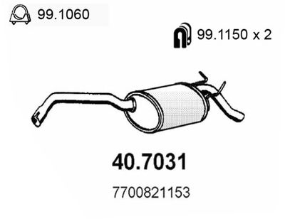 Глушитель задняя часть POLMOSTROW 17290