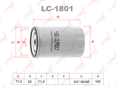 Фильтр масляный LYNXauto LC1801