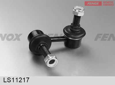 Тяга стабилизатора переднего левая FENOX LS11217