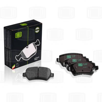 Колодки тормозные задние TRIALLI PF0879