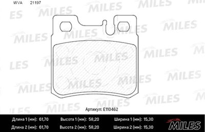 Колодки тормозные задние Miles E110462