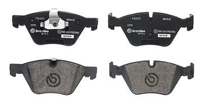 Колодки тормозные дисковые BREMBO P06057X