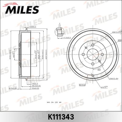 Барабан тормозной Miles K111343