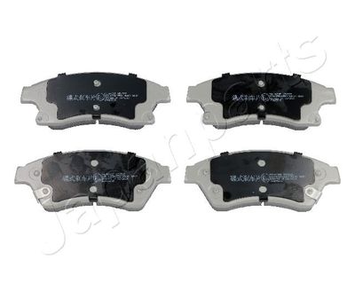 Колодки тормозные дисковые JAPANPARTS PAW12AF