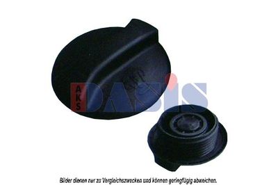 Крышка бачка расширительного VAG 1H0121321C