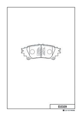 Колодки тормозные дисковые MK KASHIYAMA D2329