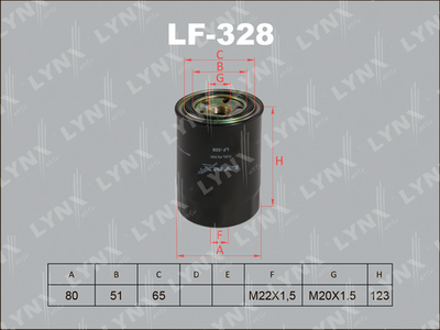 Фильтр топливный LYNXauto LF328