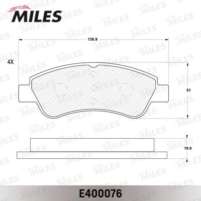 Колодки тормозные передние Miles E400076